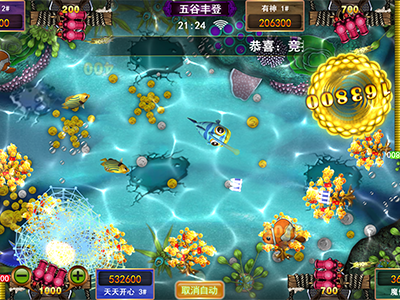 星力打鱼游戏全新