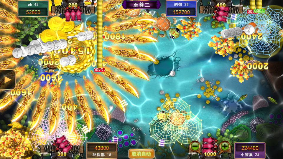 全新平台星力9代